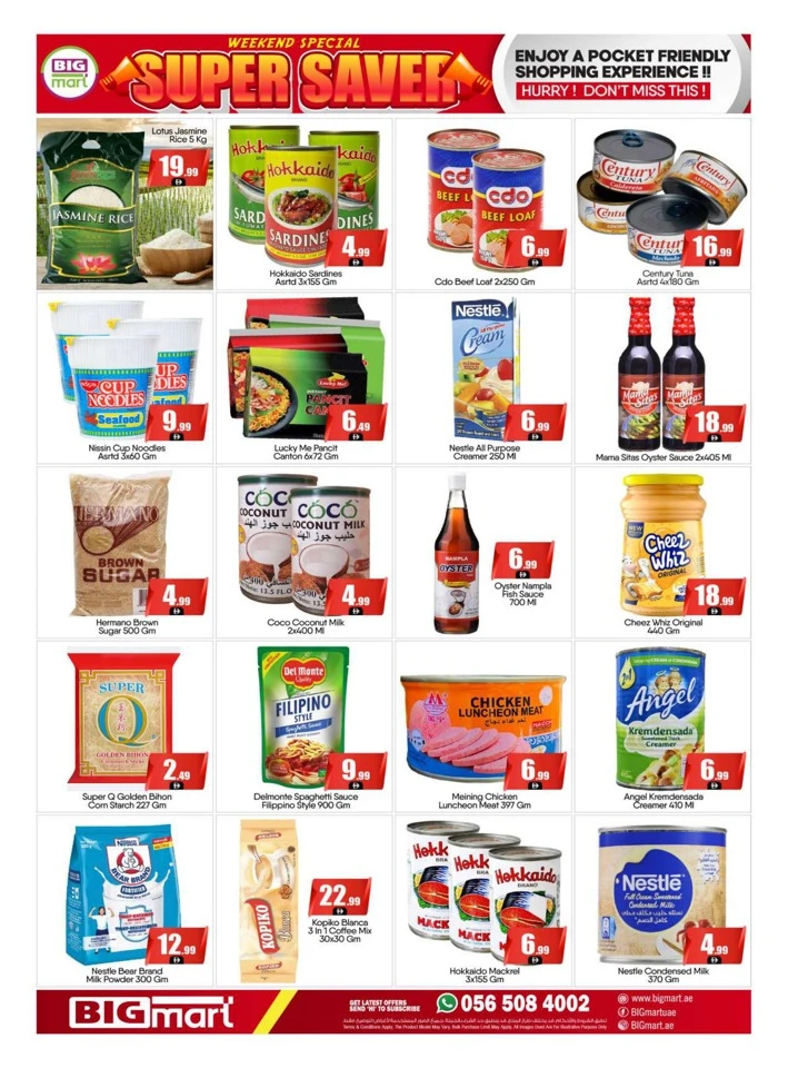 Weekend Special Super Saver