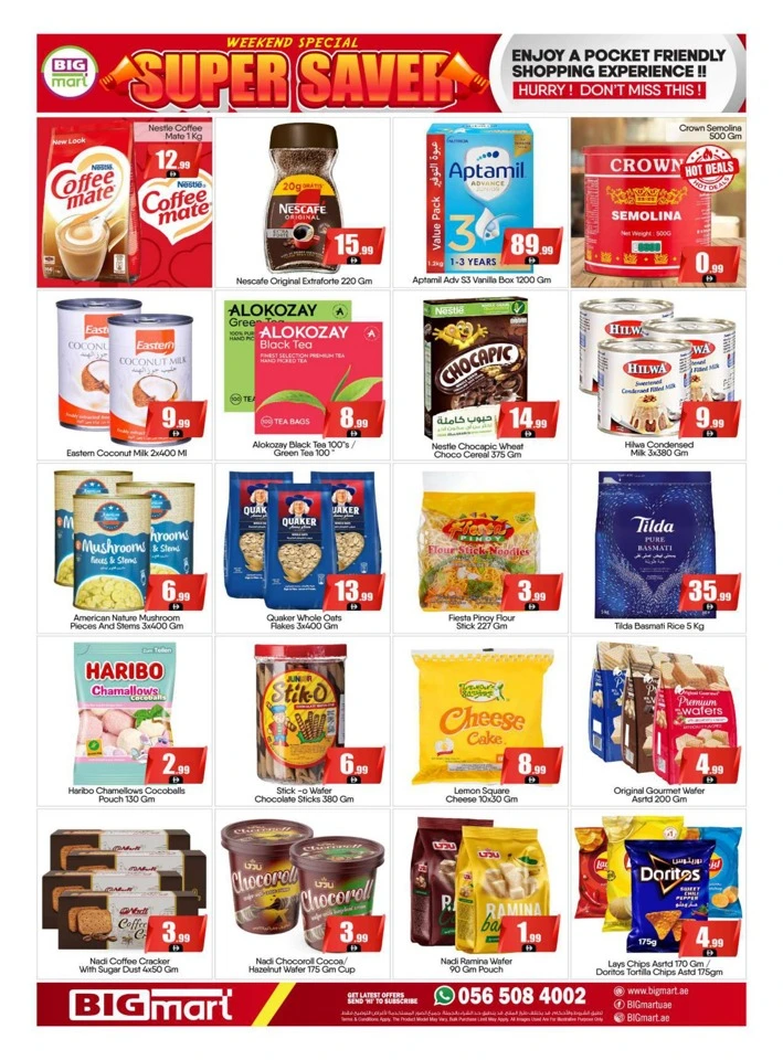 Weekend Special Super Saver