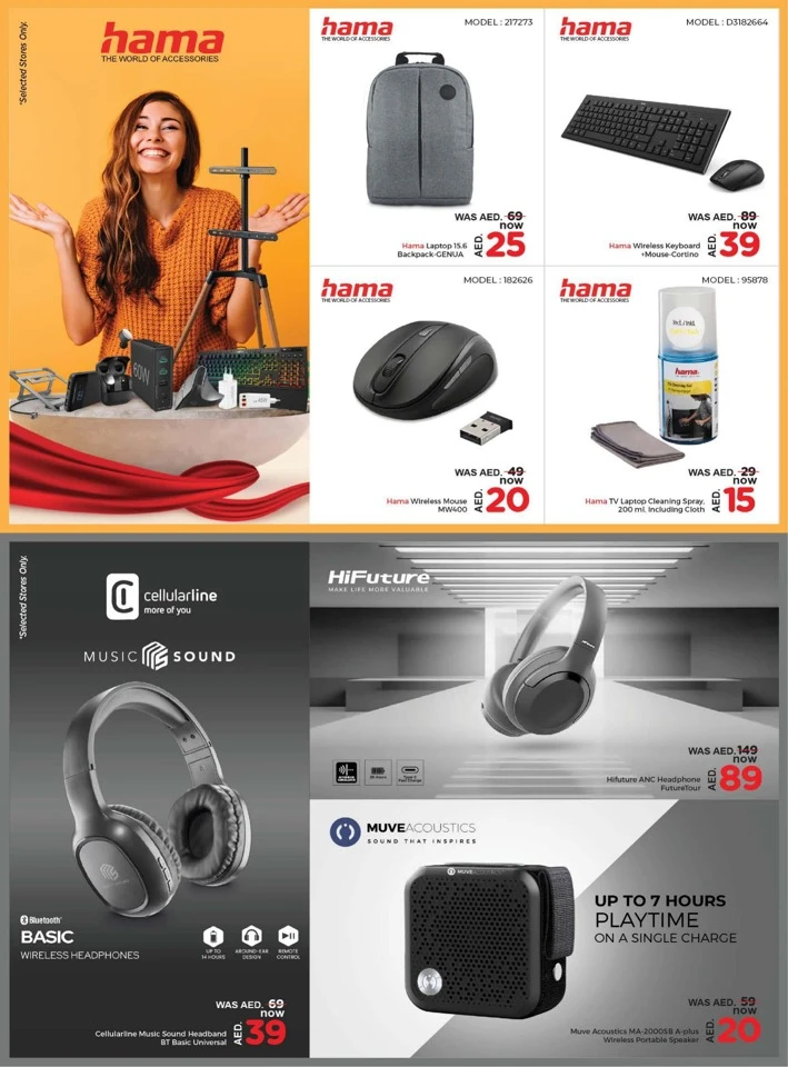 Nesto Back To School Offers