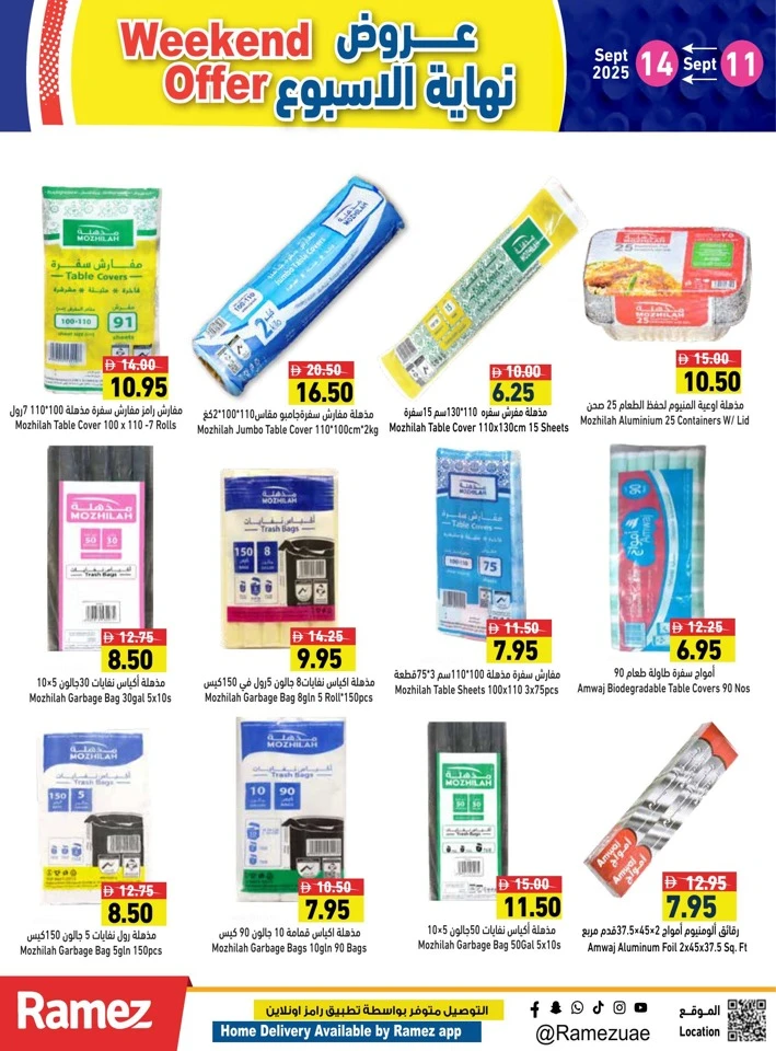 Ramez Super Weekend Offer