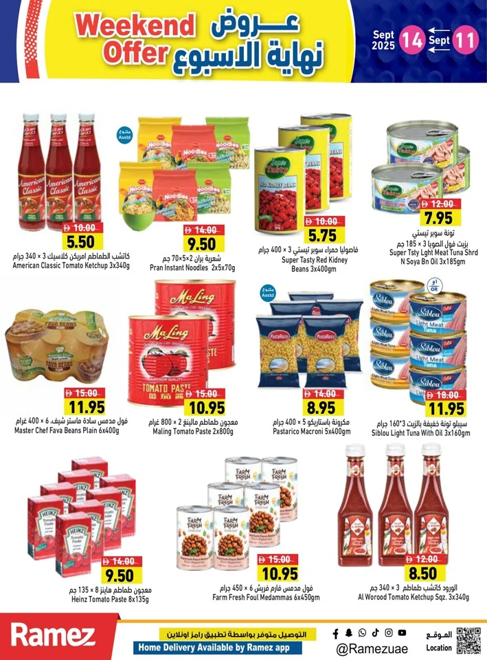 Ramez Super Weekend Offer