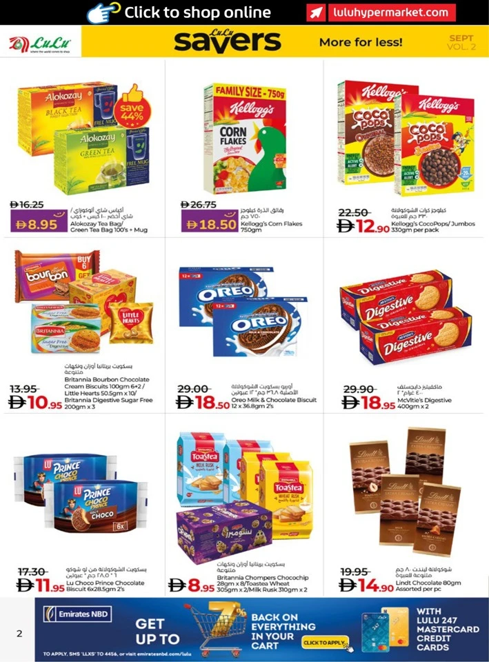 Abu Dhabi & Al Ain Savers September