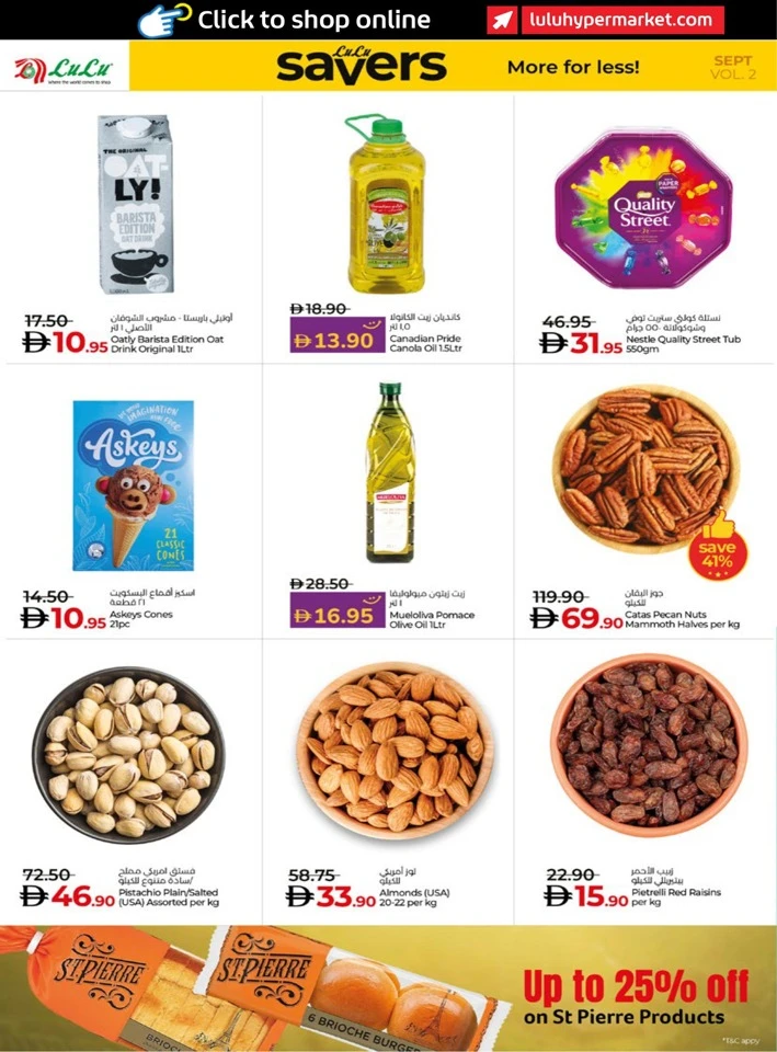 Abu Dhabi & Al Ain Savers September