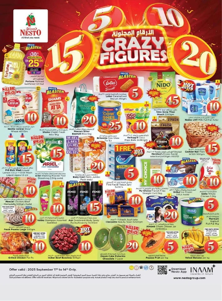 Nesto Crazy Figures Deal