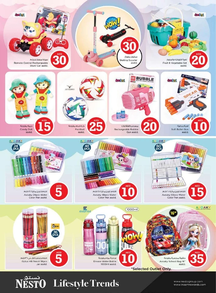 Nesto Crazy Figures Deal
