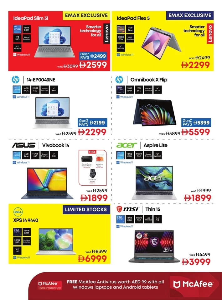 Emax Biggest Back To School Deal