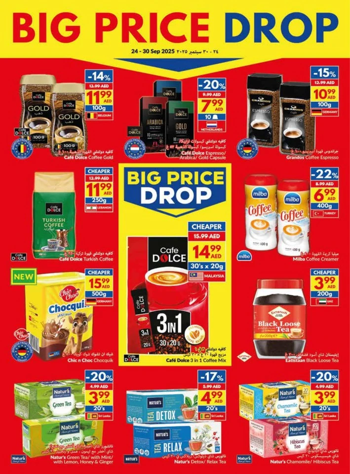 Weekly Big Price Drop