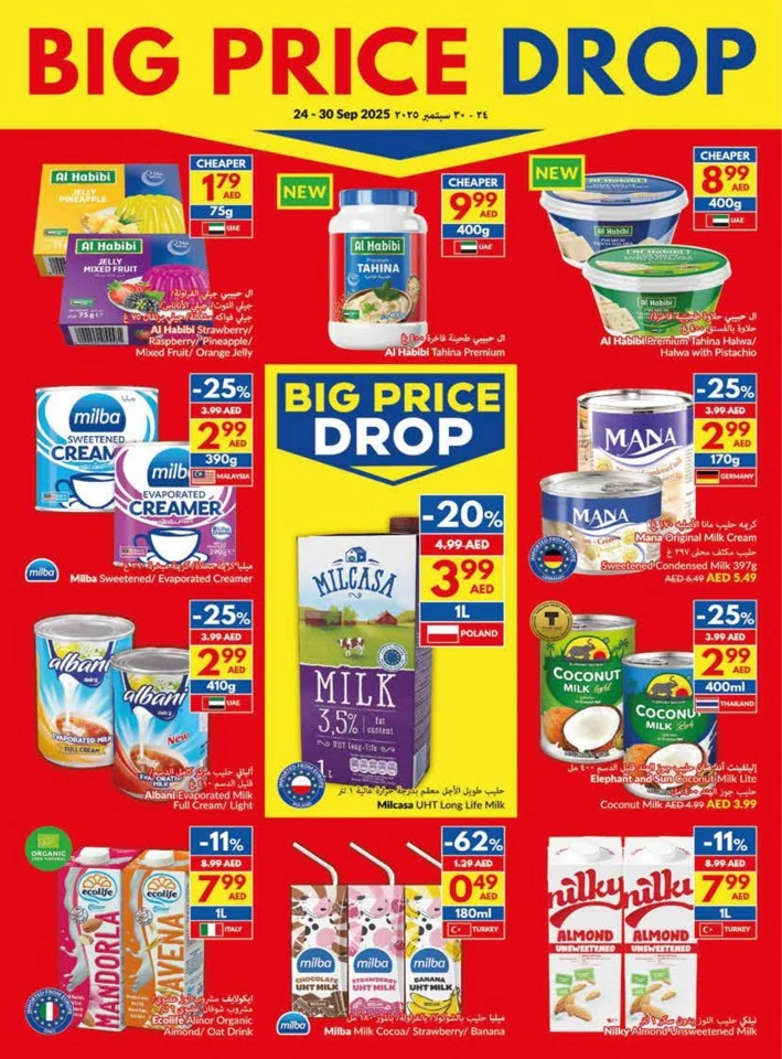 Weekly Big Price Drop
