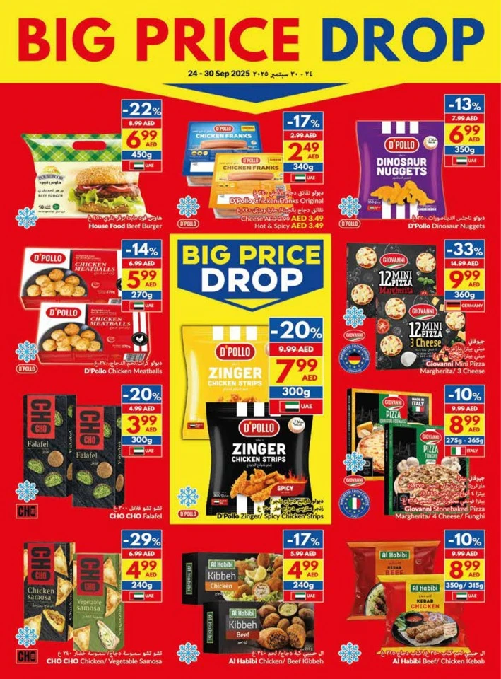 Weekly Big Price Drop