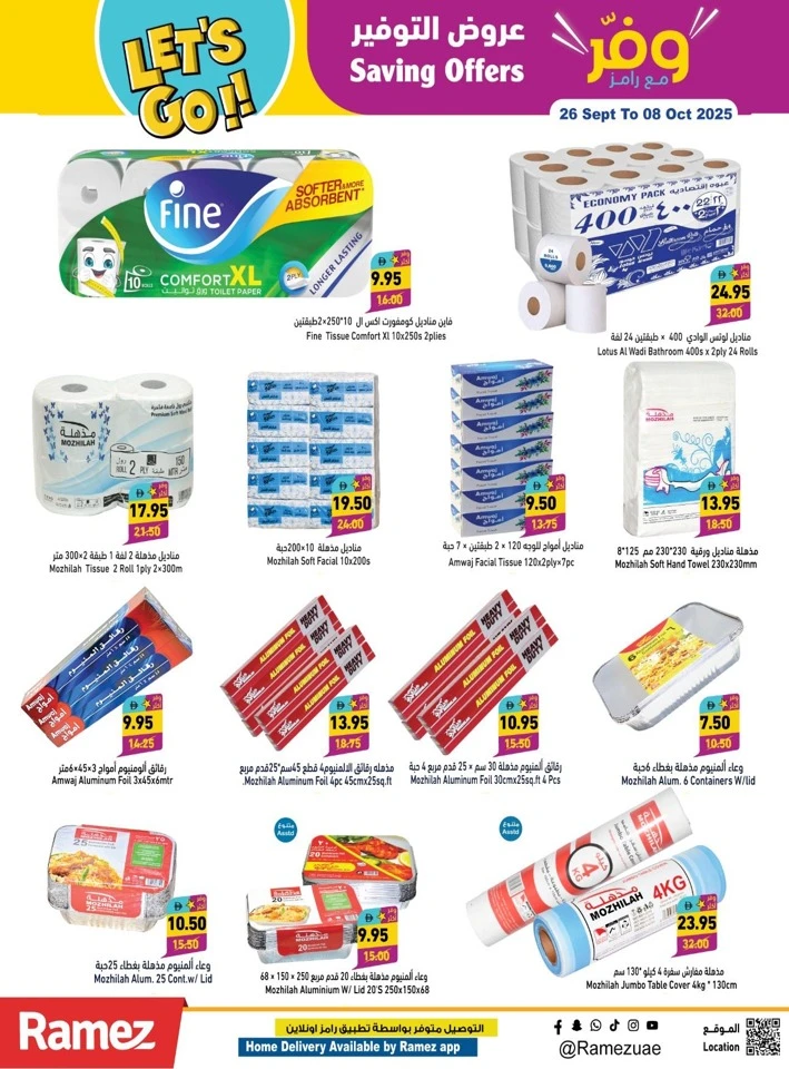 Ramez Big Savings Offers