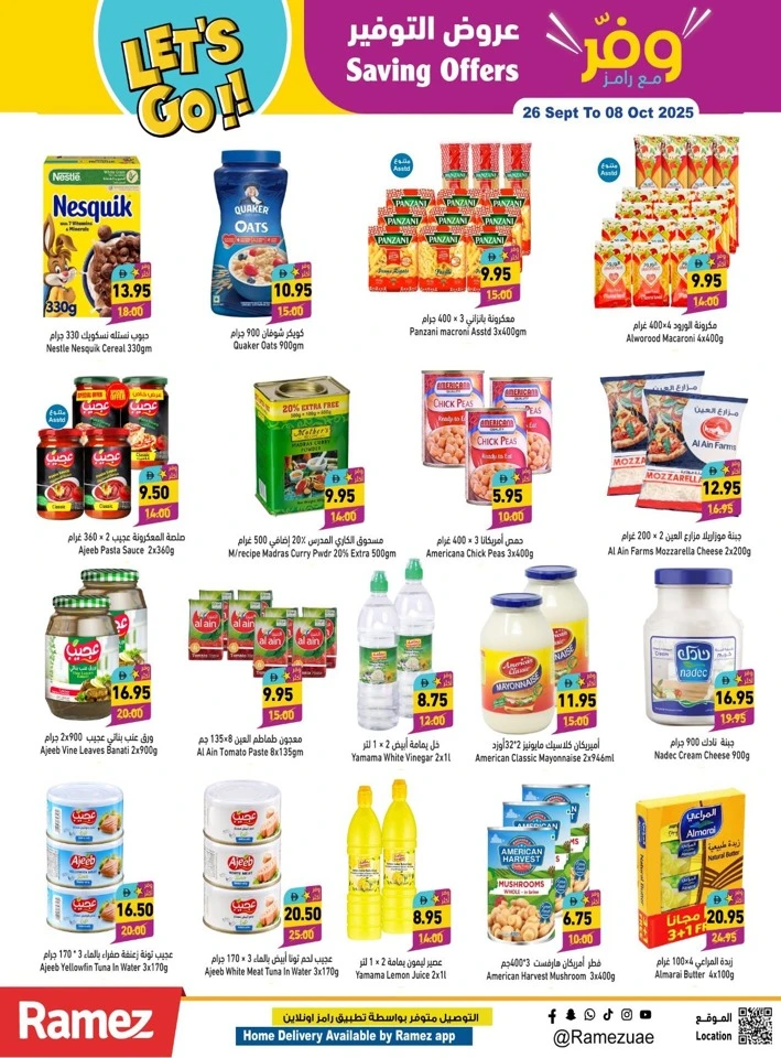 Ramez Big Savings Offers