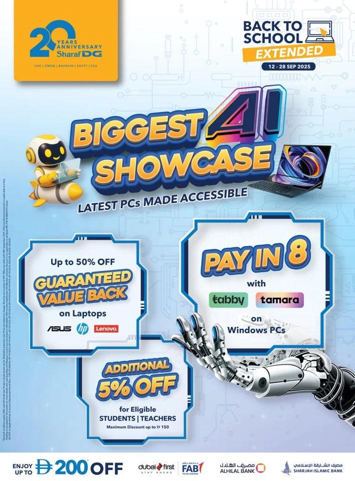 Back To School Extended Deals
