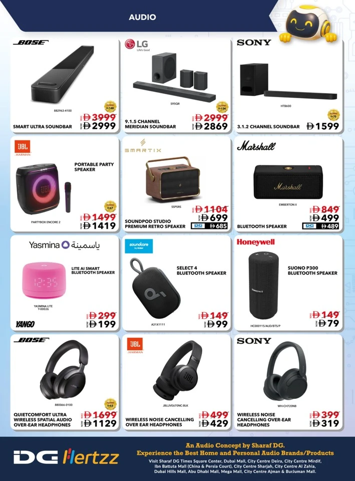 Back To School Extended Deals