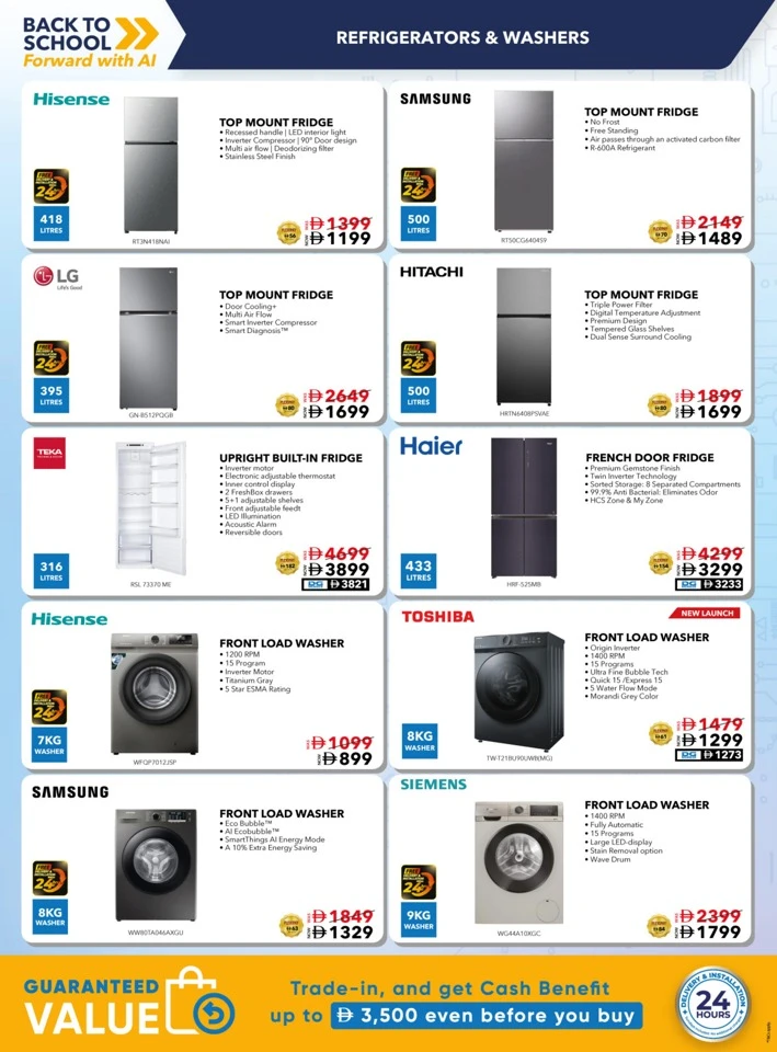 Back To School Extended Deals