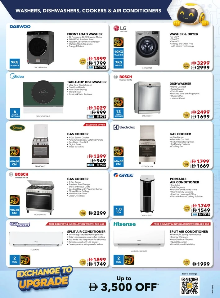 Back To School Extended Deals
