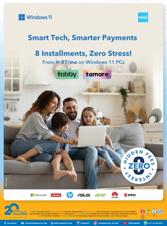 Back To School Extended Deals