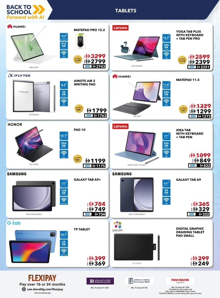 Back To School Extended Deals