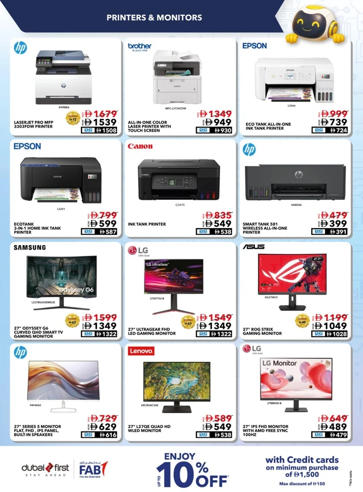 Back To School Extended Deals