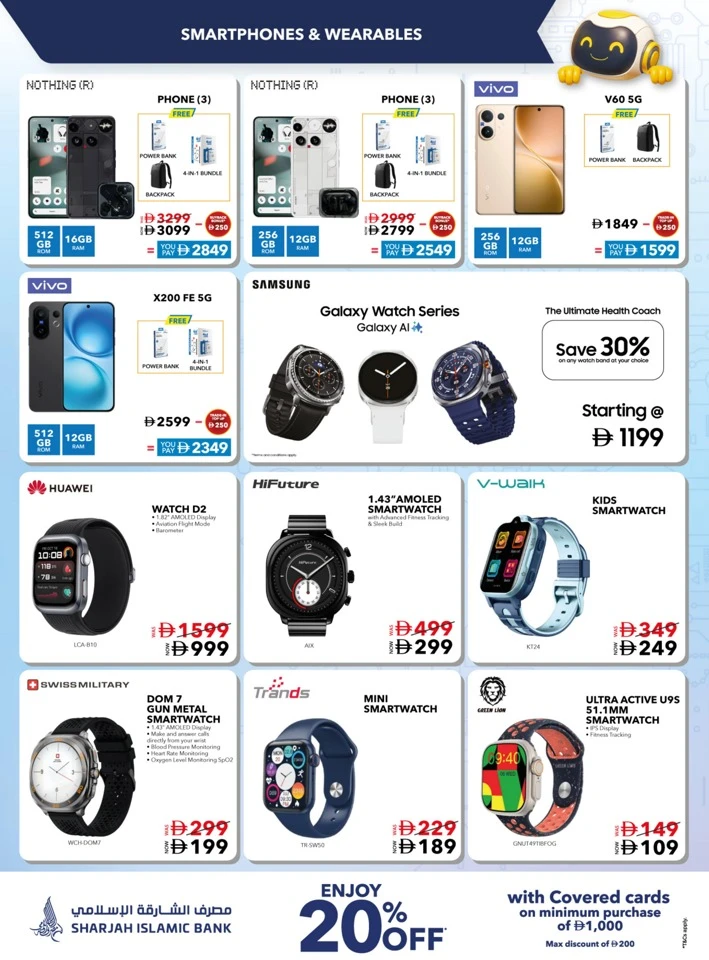 Back To School Extended Deals