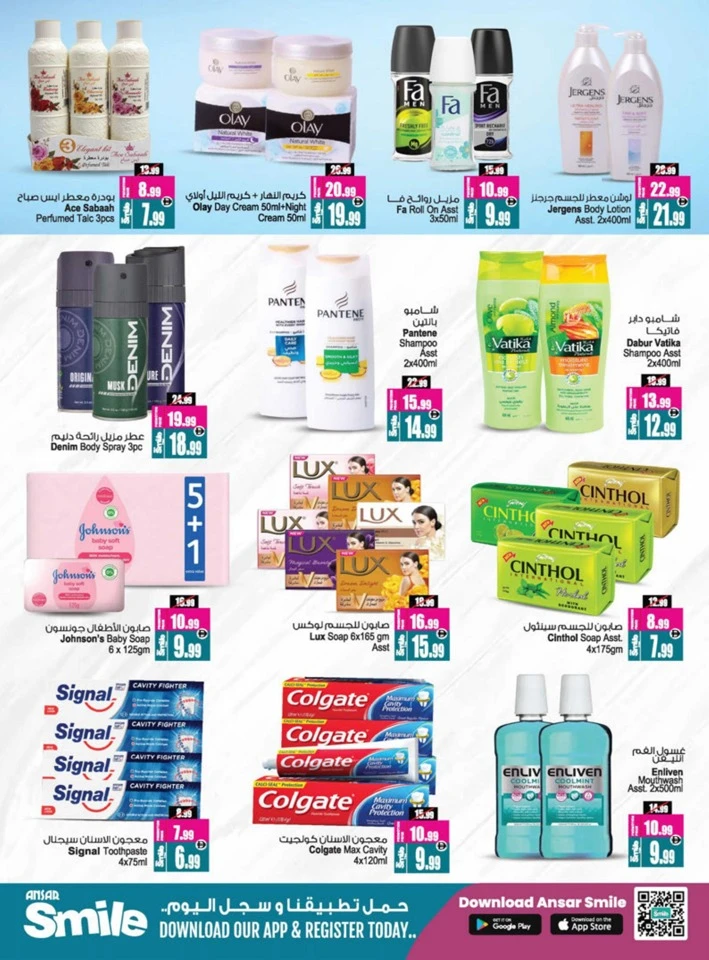 Big Sale Up To 70% Off