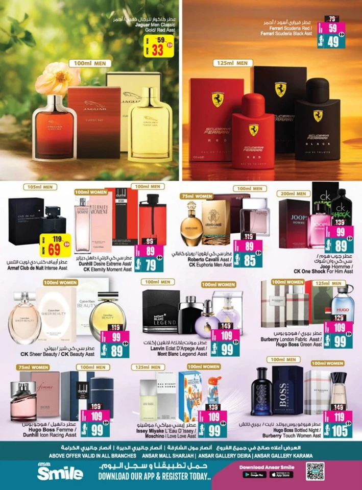 Big Sale Up To 70% Off
