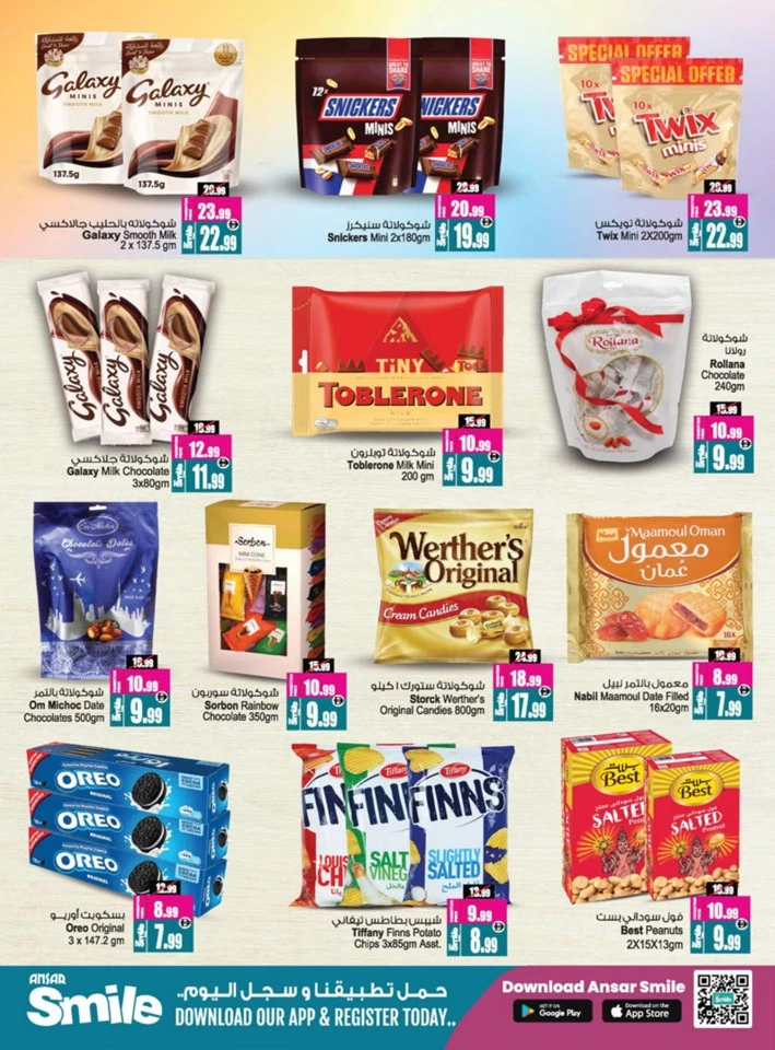 Big Sale Up To 70% Off