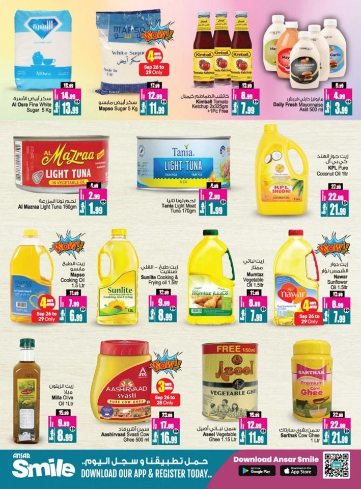 Big Sale Up To 70% Off