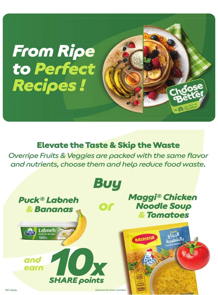 Carrefour World Of Flavors