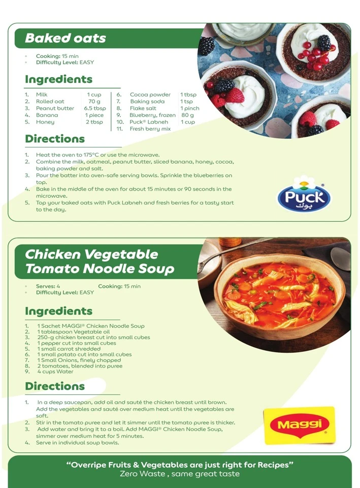 Carrefour World Of Flavors