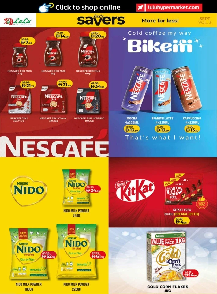 Lulu Savers September Deals