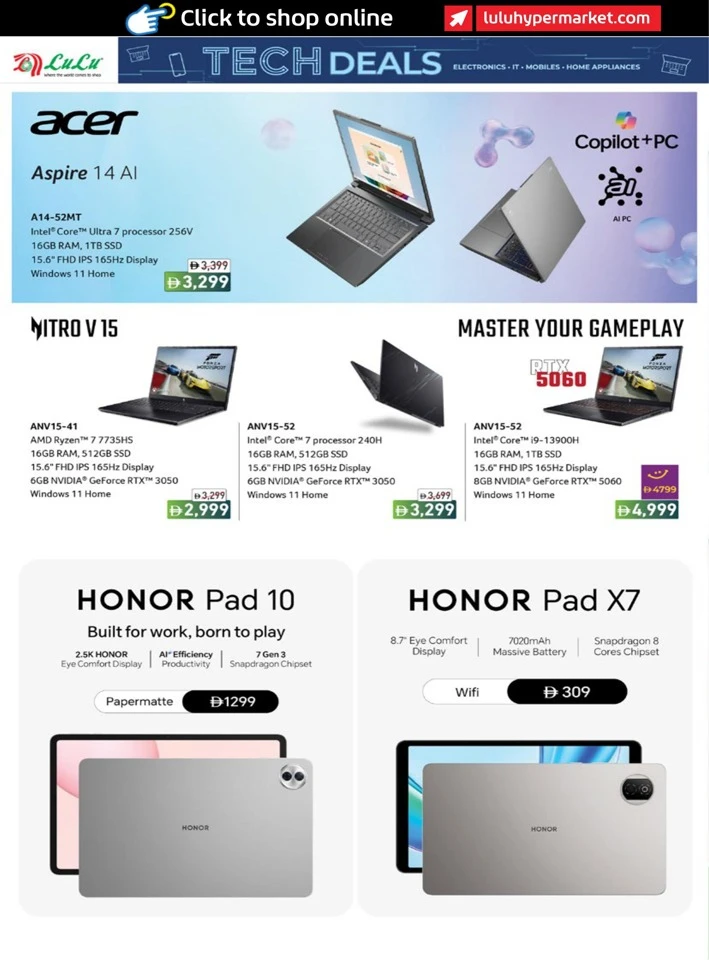 Lulu Great Tech Deals
