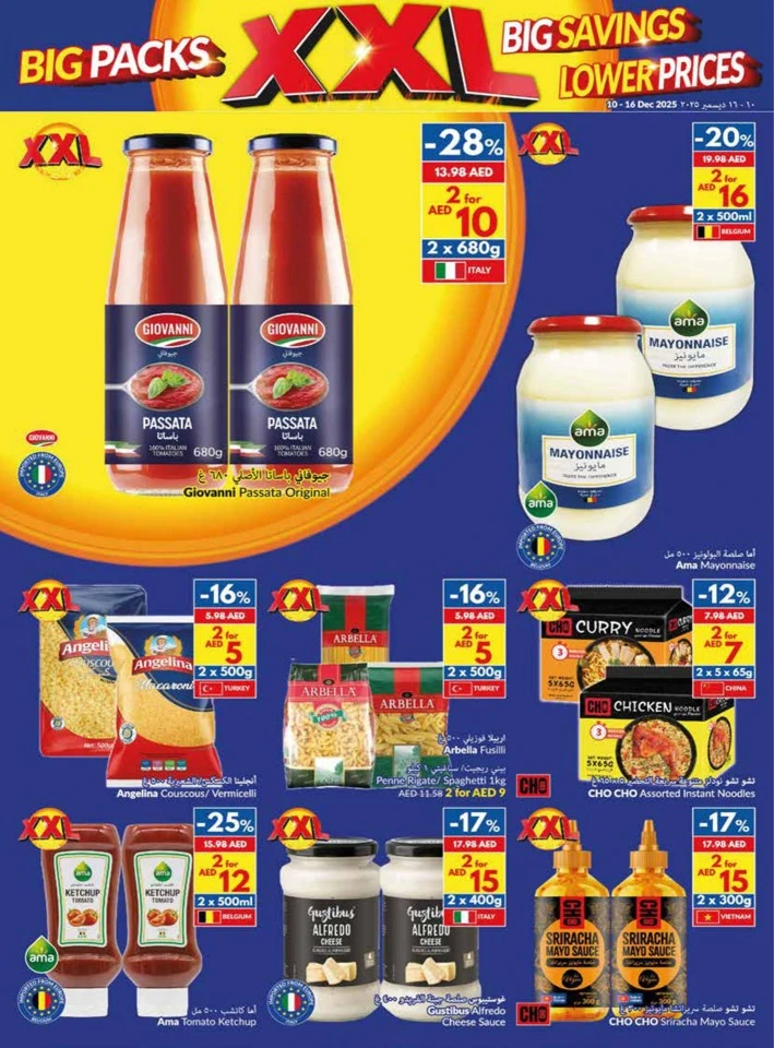 Viva Supermarket Big Savings