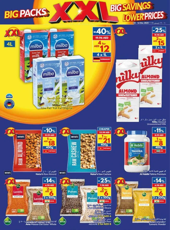 Viva Supermarket Big Savings