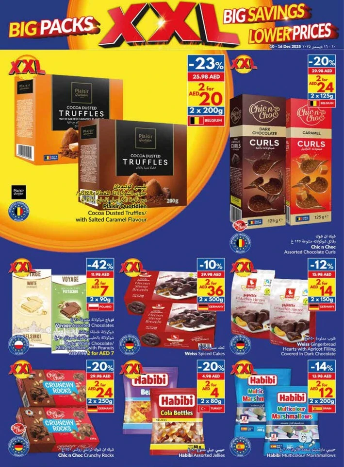 Viva Supermarket Big Savings