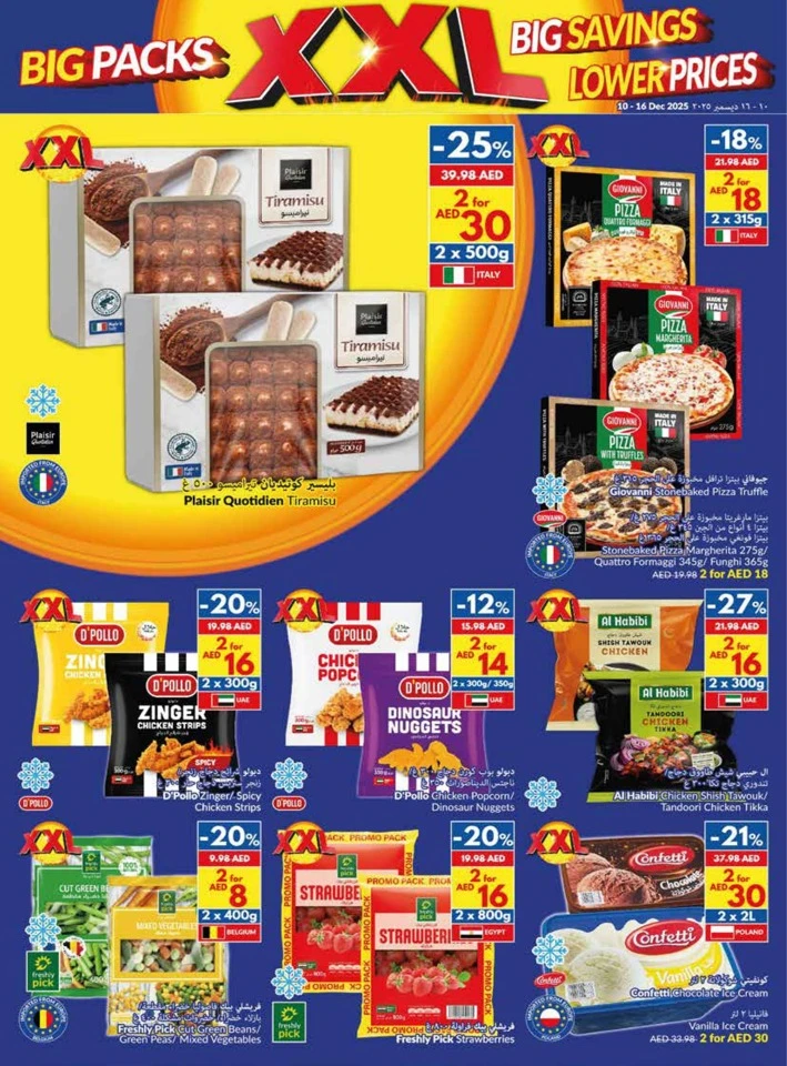 Viva Supermarket Big Savings