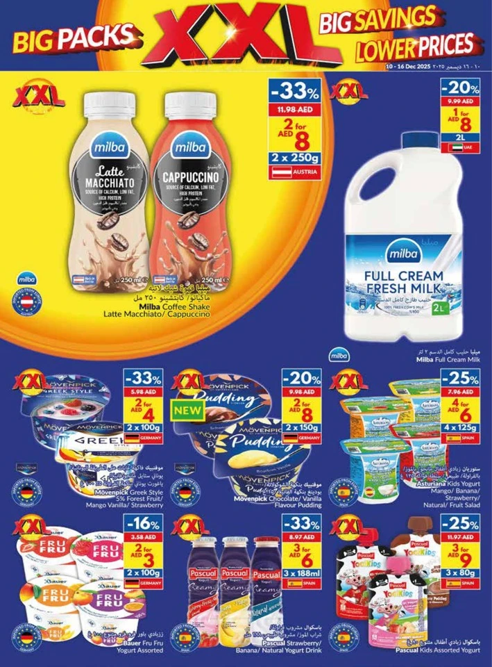 Viva Supermarket Big Savings
