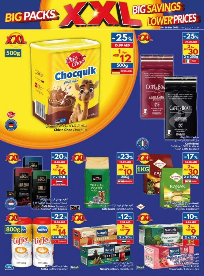 Viva Supermarket Big Savings