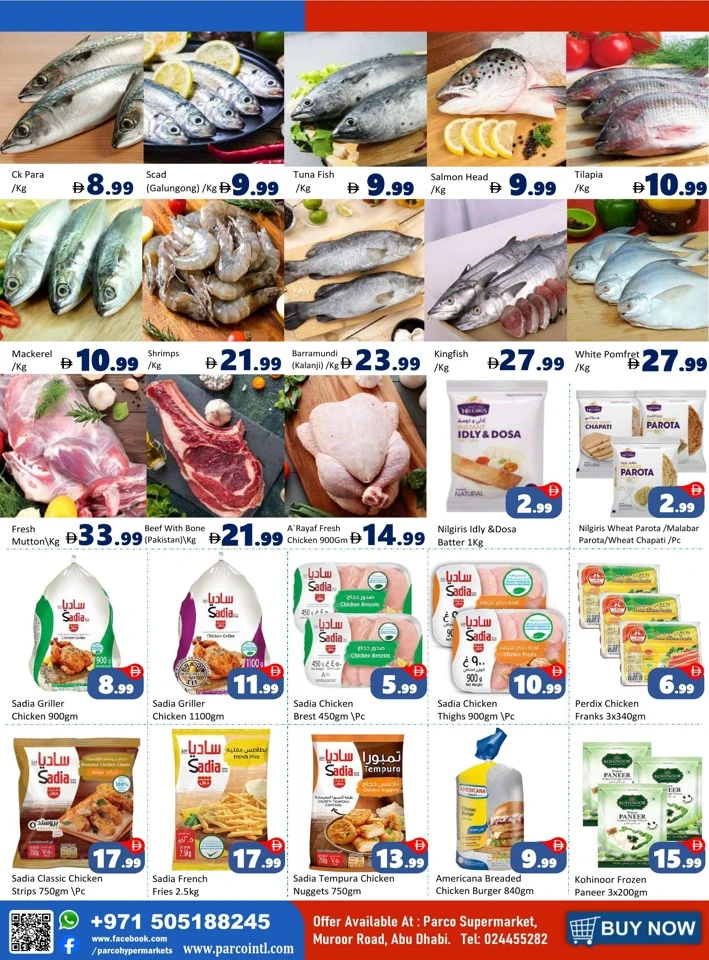 Parco Supermarket Super Sale