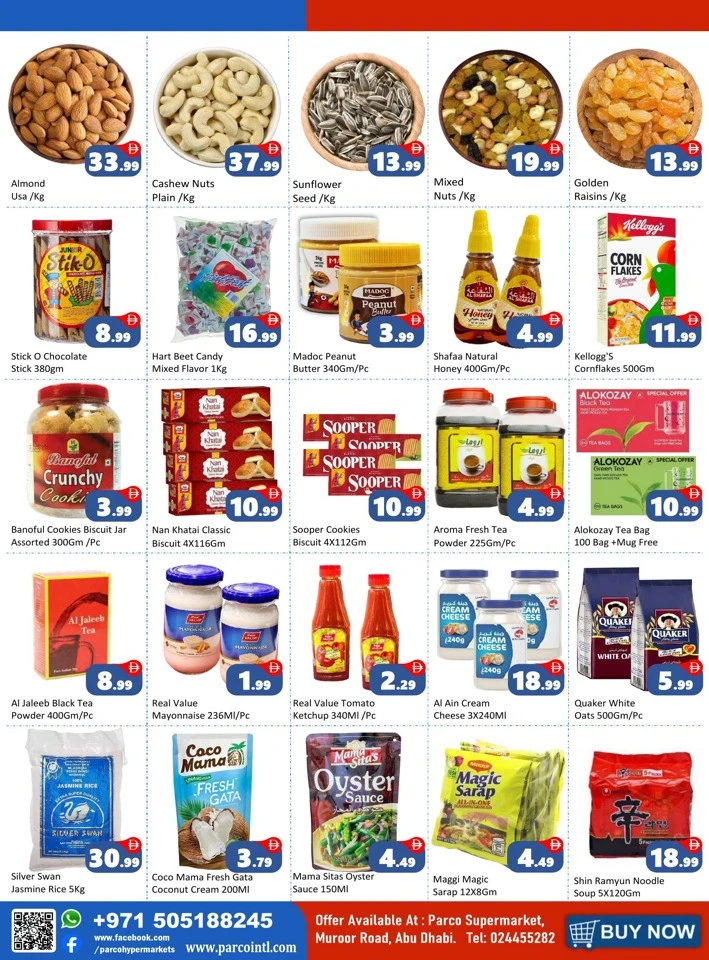 Parco Supermarket Super Sale