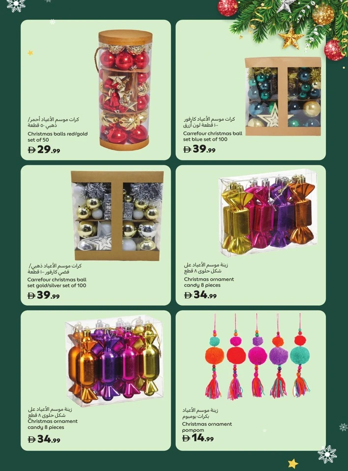 Carrefour Moments That Mater