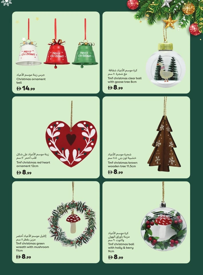 Carrefour Moments That Mater