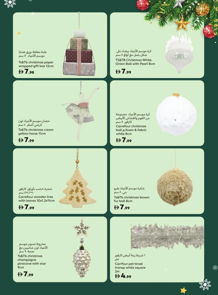 Carrefour Moments That Mater