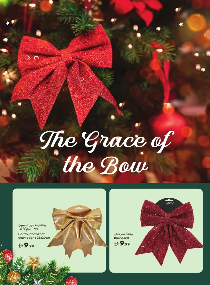 Carrefour Moments That Mater