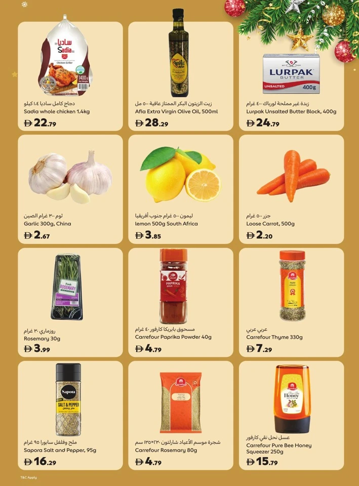 Carrefour Moments That Mater