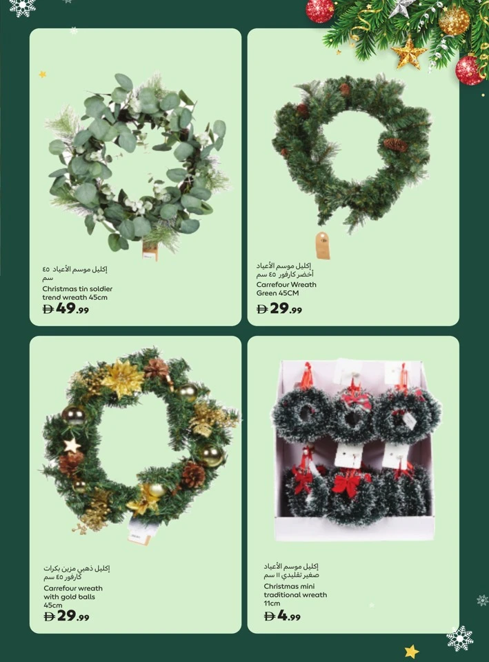 Carrefour Moments That Mater