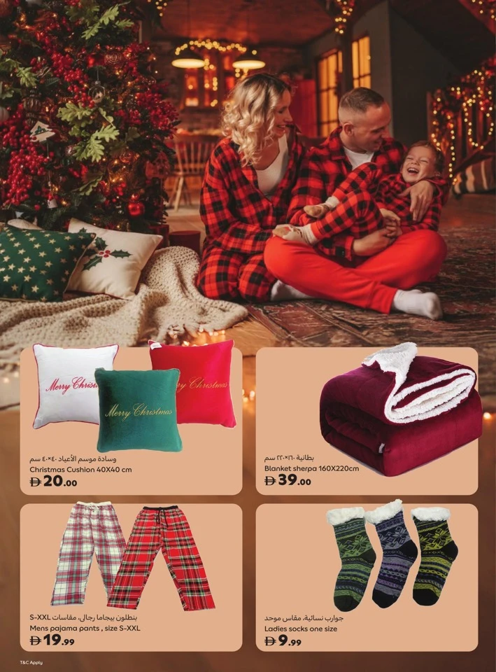 Carrefour Moments That Mater