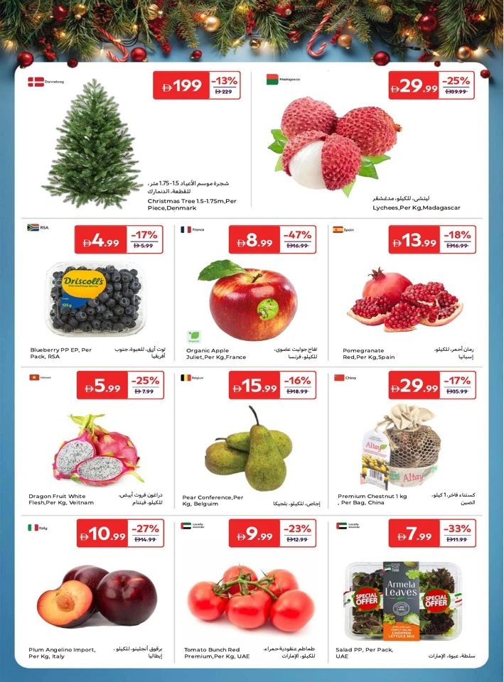 Carrefour Sparkling Prices