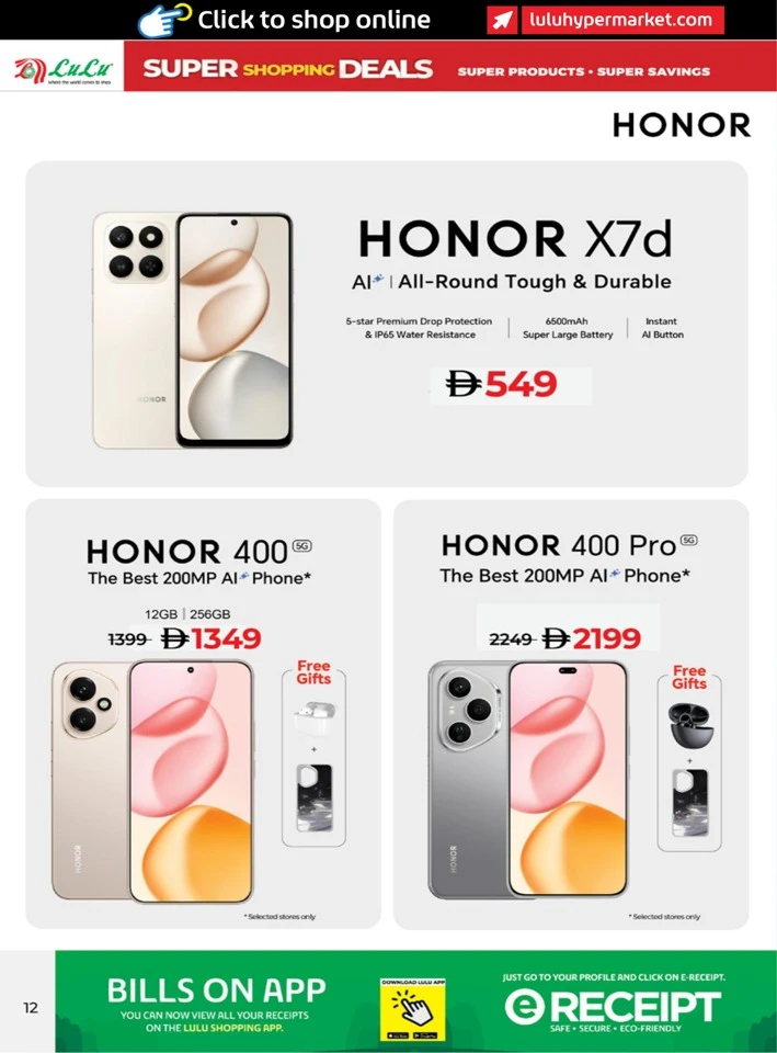 Lulu Super Shopping Deals