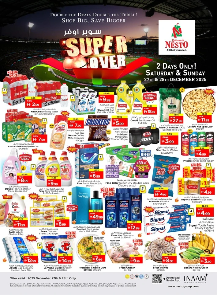 Nesto Super Over Offers