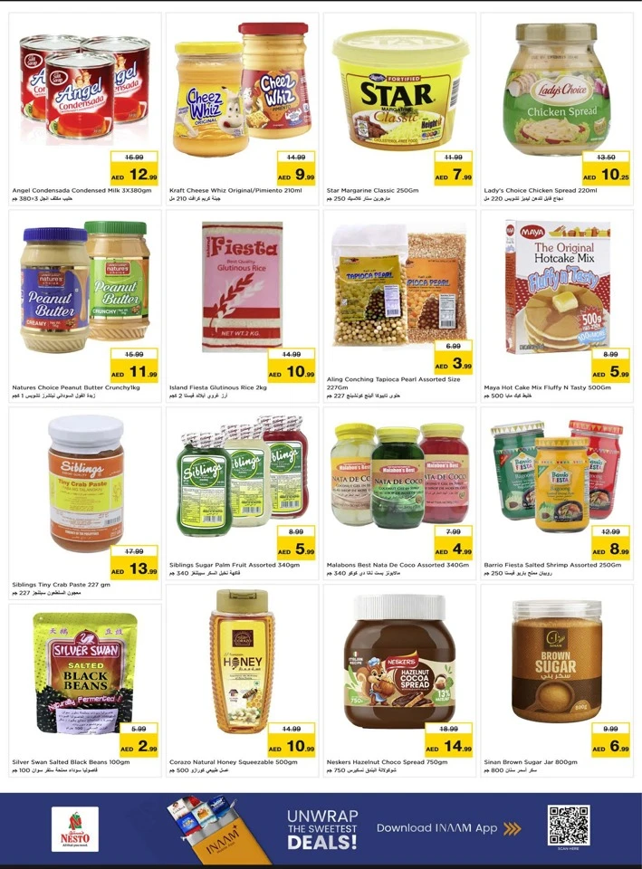 Nesto Seasons Greetings Offer